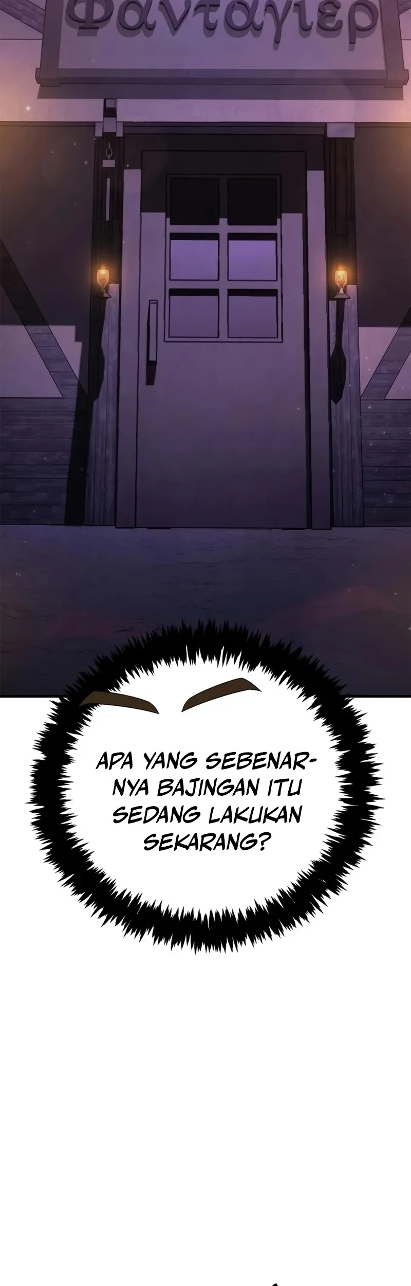 Survive as a Barbarian in the Game Chapter 135 Fix Gambar 3